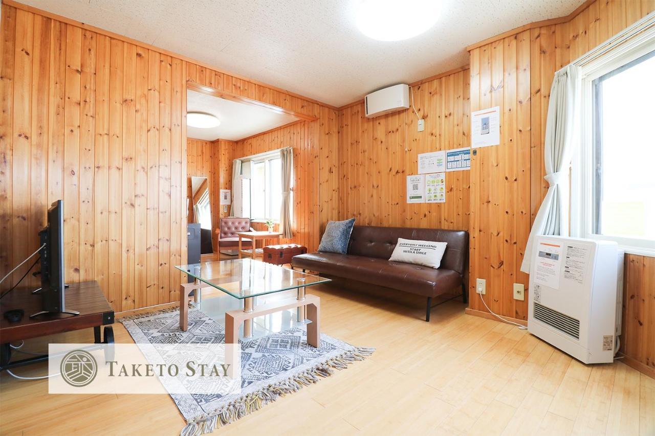 Culture24 Apartment Sapporo Exterior photo